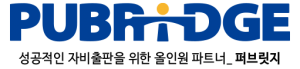 pubridge_logo_color_03